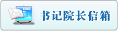 中国人操美国人啊啊啊啊啊